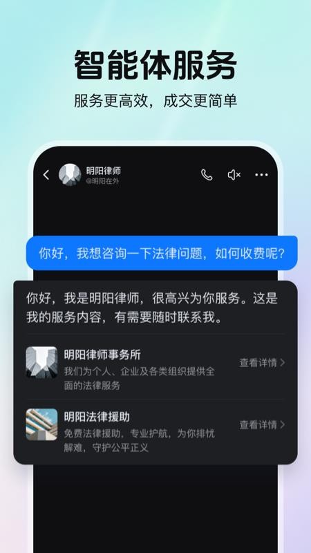 灵客app最新版v1.0.00 2