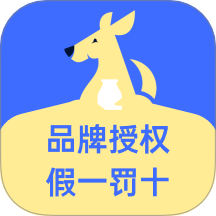 优时通最新版