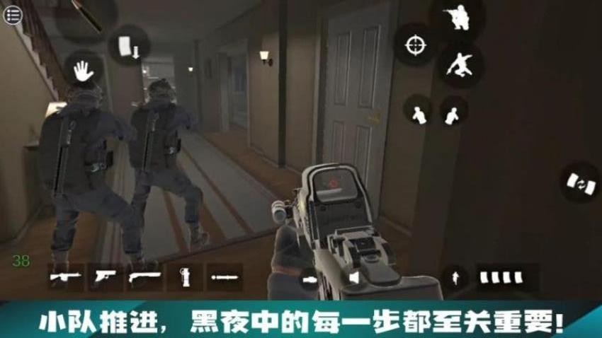 CQB射擊賽游戲v1.0 3