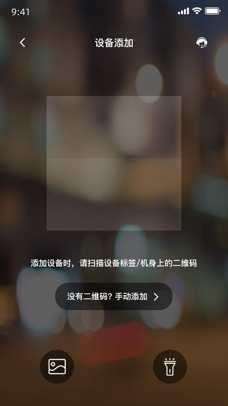盯逗官网版v1.0.0(3)
