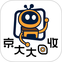 京大大回收官網版