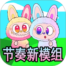 节奏新模组游戏 v1.1