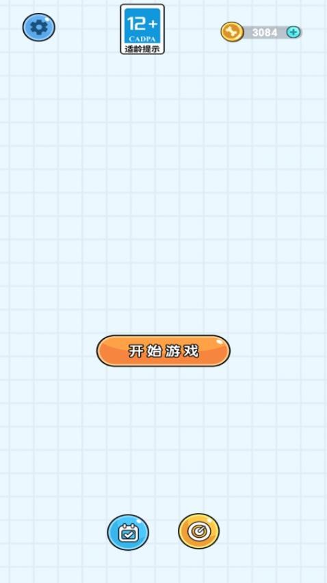保卫狗蛋游戏