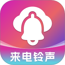 视频来电铃音官网版