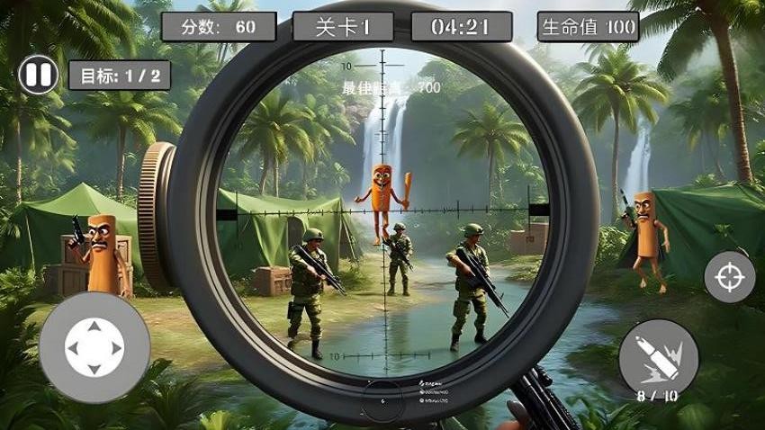 英勇狙击手游戏
