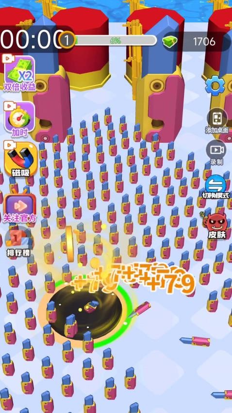 吞噬合成吧游戏v1.0 4