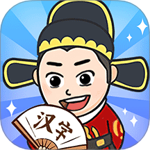 汉字小达人游戏 v1.0.0