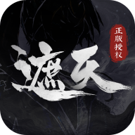 遮天凡尘一叶手游 v1.0.1