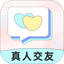 十日戀手機版