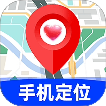 恋爱定位安卓版