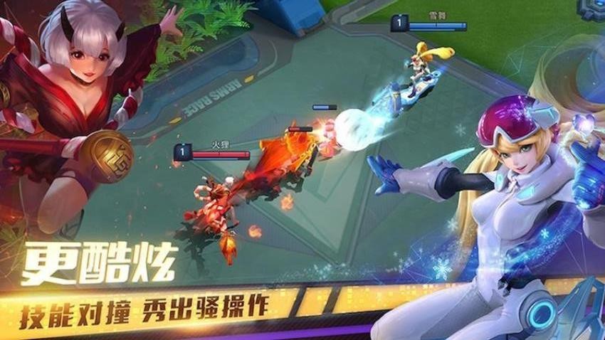 英雄王者大亂斗游戲v1.0 3
