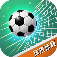 球进体育手机版 v1.0.1