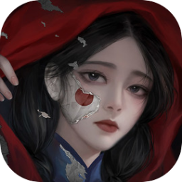 纸祭游戏 v1.0
