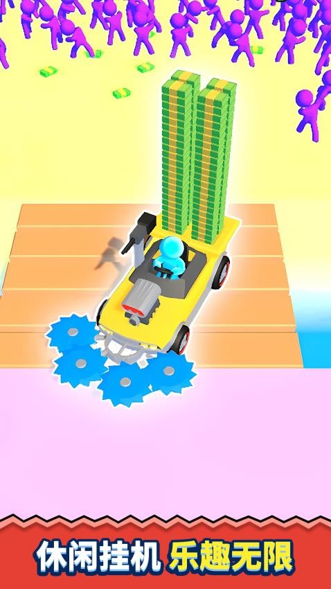 无人岛决战游戏v1.0.0 4