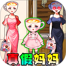 找出极恐处游戏 v1.0