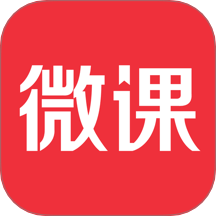 荔课(原名荔枝微课) v4.30.26