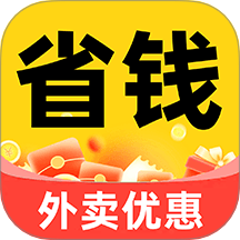 美外订餐优惠官方版 v1.0.4