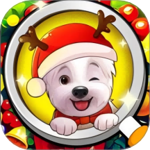 最强眼力挑战游戏 v1.0.0