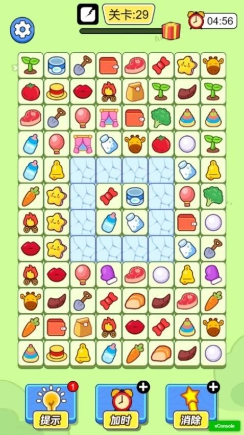 脑洞神器游戏v1.0.0 2