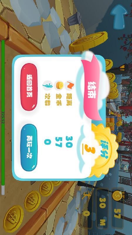 OhNo最新版v1.0.8(2)