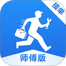 飞达生活师傅官网版本 v1.0.5