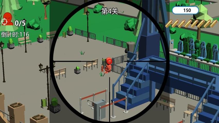小小狙神游戏v1.0.0 2
