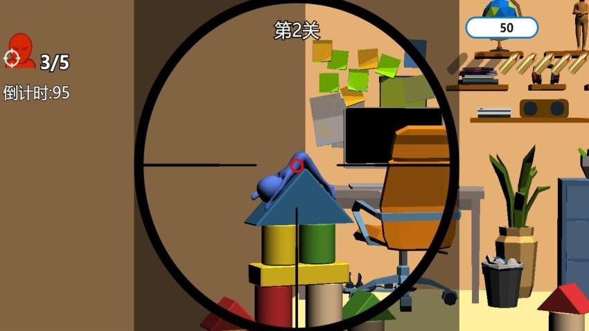 小小狙神游戏v1.0.0 5