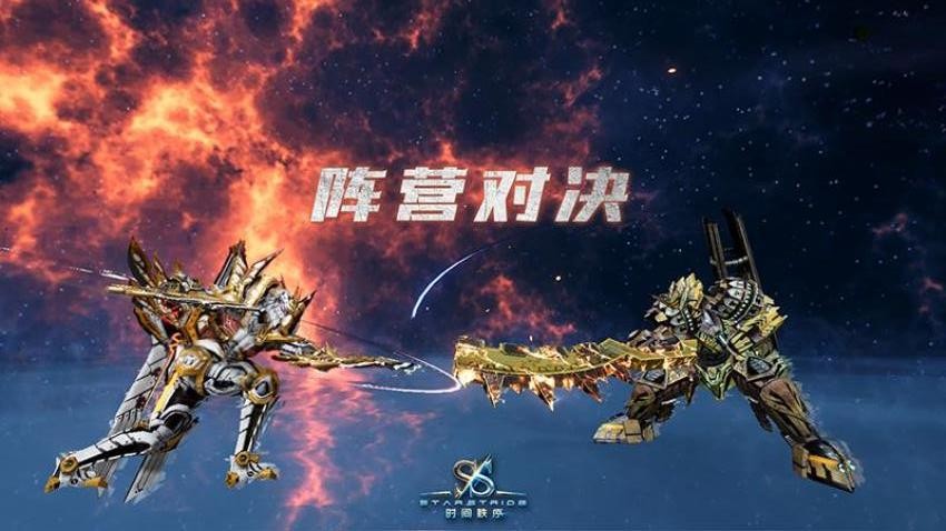 时间秩序游戏v2.2.69(3)