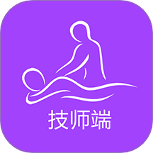 好按摩技师端官方版