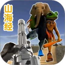 战争军魂荣耀游戏 v1.0