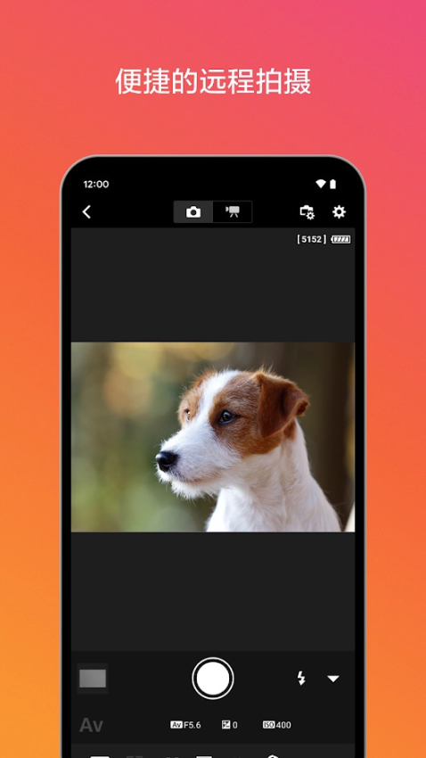 佳能相机连接手机app软件(Canon Camera Connect)v3.4.10.12-cn(2)