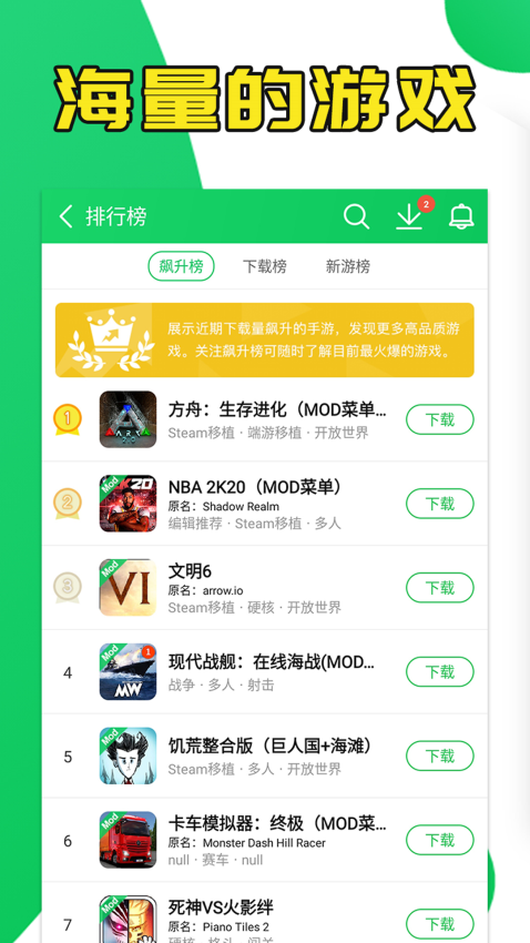 胡芦侠最新版本v4.4.1.1.1(1)