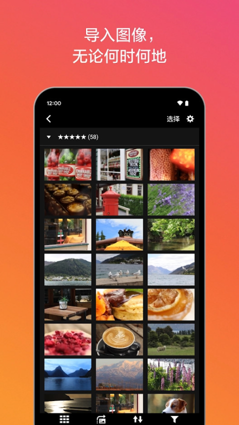 佳能相机连接手机app软件(Canon Camera Connect)v3.4.10.12-cn(1)