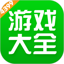 4399游戏盒子最新版2025 v9.1.0.38