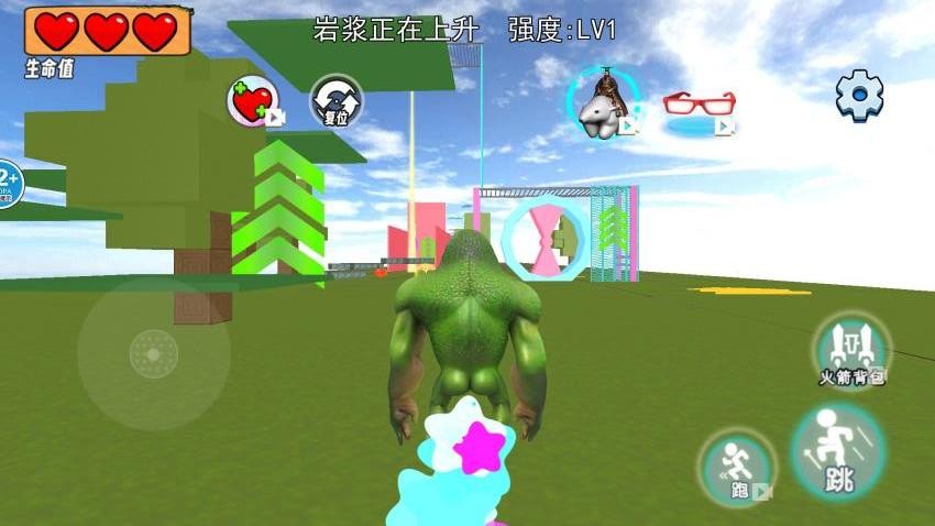 跑酷达人挑战游戏v1.0(4)