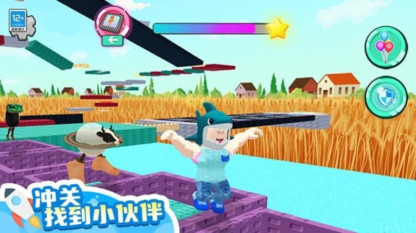 山海经大冒险游戏v1.0.1 2
