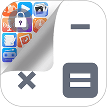 微密计算器官网版 v3.1.1