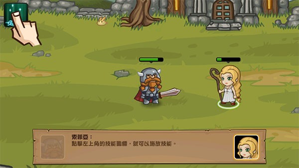 口袋英雄国际服官方正版v2.0.7 3