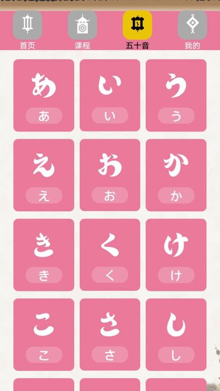 福气小院最新版本v1.6(2)