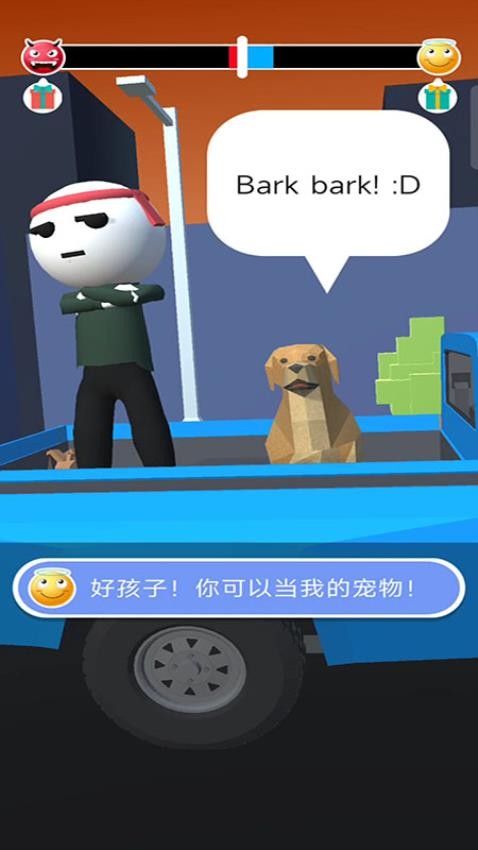 僵尸围攻城市游戏v187.1.1 2