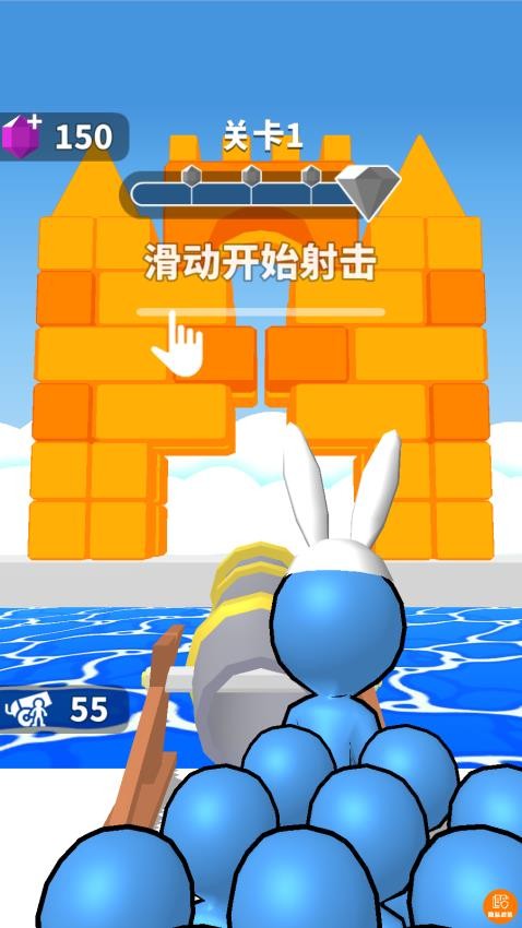 老大向前冲游戏v1.0.0(4)