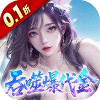 斗破仙境手游 v1.6.0.0