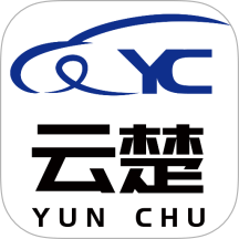 云楚新能源物流平台官方版 v2.5.8