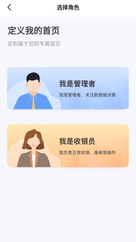 享多米官网版v5.6.4(1)