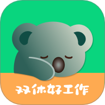 考拉直聘最新版 v1.0.2