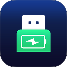 快速充电加速器免费版 v1.9.3