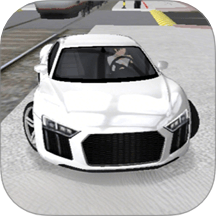 超级驾驶模拟器游戏 v1.0.9