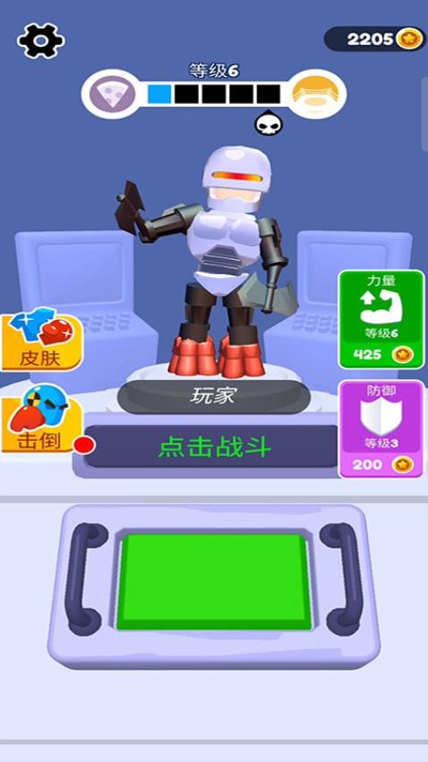 机械战斗狂潮游戏v187.1.1(1)