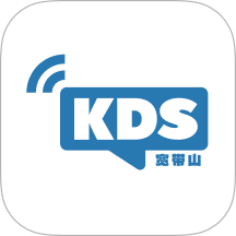 kds宽带山手机论坛