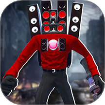 马桶人行动游戏 v1.1.1